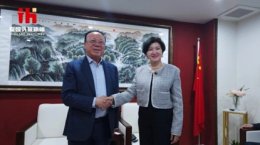 【深圳市产业园区商会拜访泰华新媒体协会】