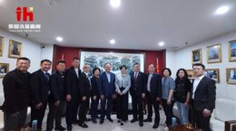 【深圳市产业园区商会拜访泰华新媒体协会】