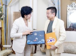 【คุณกัวรุ่ย ประธานกลุ่ม สัมภาษณ์พิเศษอดีตหัวหน้าพรรคพลังประชารัฐ คุณชาดา บุนนาค (Chadathip / Chadabun)】