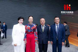 【集团董事长郭蕊女士出席比亚迪泰国工厂投产一周年庆祝仪式】