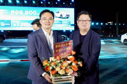 【CEO คุณจางเฉิง เข้าร่วมงานเปิดตัวรถยนต์ใหม่ของ GAC และ BYD】