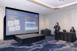 【泰国亚洲大众集团举办银行家下午茶（第4期）活动】