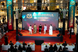 【งานแถลงข่าว บุคคลแห่งปี Thailand Headlines 2025 จัดขึ้นอย่างเป็นทางการ】