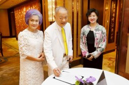 【งานเลี้ยงรับประทานอาหารครั้งแรกของสมาคมสื่อใหม่ไทยจีนร่วมกับผู้นำองค์กรชาวจีนโพ้นทะเล】