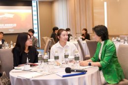 【คุณกัวรุ่ย ประธานกลุ่ม เข้าร่วมกิจกรรม Bankers Afternoon Tea】