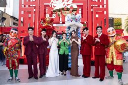 【คุณกัวรุ่ย ประธานกลุ่ม เข้าร่วมกิจกรรมเทศกาลวาเลนไทน์และตรุษจีน ณ สยามพารากอน】