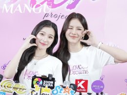 【นิตยสาร @ManGu Bangkok เข้าร่วมพิธีบวงสรวงเปิดกล้องและงานแถลงข่าวโปรเจกต์ More Than Her Project】