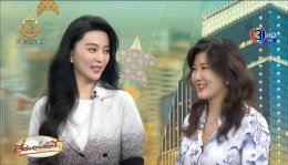 郭蕊女士陪同范冰冰参加3台节目录制