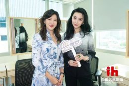集团高层陪同范冰冰到访泰国国家旅游局