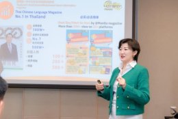 【CEO กลุ่มเอเชียแมส ประเทศไทย มอบป้ายอวยพรความหมาย เฟิงเซิงสุ่ยฉี่ ให้แก่ BYD อย่างเป็นทางการ】