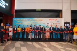 【集团举办《哪吒2》特别观影礼，3000多名泰国华人共襄盛举！Mai Davika惊喜现身】