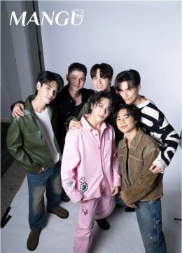 MANGU E-Magazine  Issue 325