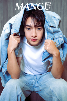 【นิตยสาร @ManGu สัมภาษณ์พิเศษนักแสดงนำจาก ซีรีส์ แสงดาว แสนศรัทธา】