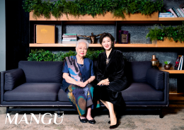 【คุณหลุ่ย แซ่กั๊ว ประธานกลุ่ม สัมภาษณ์พิเศษบุคคลขึ้นปก: คุณสุรภีร์ โรจนวงศ์ ประธานกรรมการบริษัทเครือเกษรกรุ๊ป】