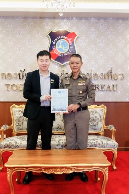 บริษัท ไทยเจียระไน กรุ๊ป จำกัด (มหาชน) และกองบัญชาการตำรวจท่องเที่ยวแห่งประเทศไทย ได้จัดพิธีส่งมอบลิขสิทธิ์ MV “Sawasdeeka (Welcome to Bangkok)”