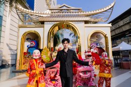 Siam Paragon C้hinese New Year 2026 x Zhu Zhengting