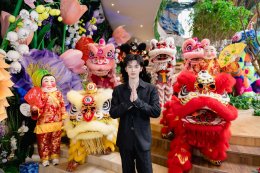 Siam Paragon C้hinese New Year 2026 x Zhu Zhengting