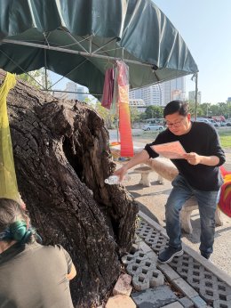 กิจกรรมปล่อยปลาประจำวันที่ 7 มีนาคม 2569