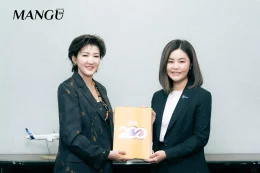 【คุณกัวรุ่ย ประธานกลุ่ม สัมภาษณ์พิเศษบุคคลขึ้นปก: คุณปวีณา จริยฐิติพงศ์ กรรมการผู้อำนวยการใหญ่ บริษัท ท่าอากาศยานไทย จำกัด (มหาชน) (AOT)】