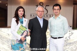 คุณหลุ่ย แซ่กั๊วและและ คุณ Zhang yi (จางอี้) กรรมการบริหารนิตยสาร @ManGu ได้ให้เข้าสัมภาษณ์พิเศษกับบริษัทอสังหาริมทรัพย์ชื่อดังในประเทศไทย