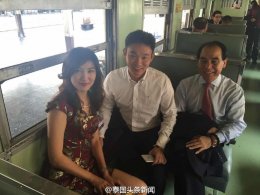 郭蕊女士受邀出席中华人民共和国——泰王国铁路合作项目启动仪式