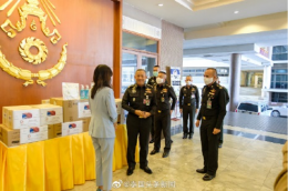 集团董事长郭蕊女士向泰国陆军司令部捐赠抗击新冠肺炎疫情医疗物资