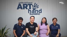 มูลนิธิอาร์ตโนแฮนด์เปิดบ้านต้อนรับ MasterAliceAcademy เยี่ยมชมผลงานศิลป์ 