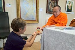 ประมวลภาพความสุข  มูลนิธิอาร์ตโนแฮนด์  ร่วมกับ สำนักพิมพ์วิช 