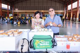 ภาพบรรยากาศ Pay It Forward ยิ่งให้ยิ่งสุขใจ