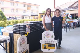 ภาพบรรยากาศ Pay It Forward ยิ่งให้ยิ่งสุขใจ