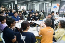 ภาพความประทับใจ "Networking Workshop"