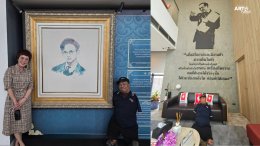 มูลนิธิอาร์ตโนแฮนด์เข้าพบผู้บริหารผู้ผลิตปูนลูกดิ่ง เตรียมสร้างสรรค์ผลงานศิลปะแห่งแรงบันดาลใจ