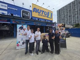 Auto1 มอบพัดลม สมทบมูลนิธิอาร์ตโนแฮนด์