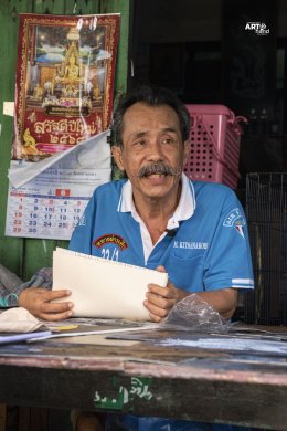 มูลนิธิอาร์ตโนแฮนด์ ลงพื้นที่เยี่ยมศิลปินพิการ "กฤษณากรณ์ มะลิวัลย์"