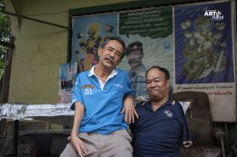 มูลนิธิอาร์ตโนแฮนด์ ลงพื้นที่เยี่ยมศิลปินพิการ "กฤษณากรณ์ มะลิวัลย์"