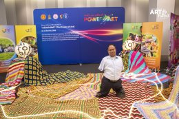 มูลนิธิอาร์ตโนแฮนด์  ร่วมงาน "พลังแห่งศิลป์ The Power of Art "