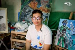 มูลนิธิอาร์ตโนแฮนด์ ลงพื้นที่เยี่ยมศิลปินด้อยโอกาส  "น้องนนท์ ณัฐชนน"