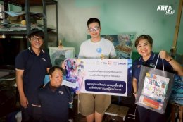 มูลนิธิอาร์ตโนแฮนด์ ลงพื้นที่เยี่ยมศิลปินด้อยโอกาส  "น้องนนท์ ณัฐชนน"