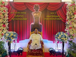 มูลนิธิอาร์ตโนแฮนด์ ร่วมเป็นกรรมการตัดสินสุดยอดศิลปินน้อยในกิจกรรมวันสุนทรภู่