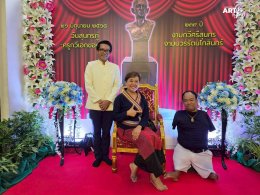 มูลนิธิอาร์ตโนแฮนด์ ร่วมเป็นกรรมการตัดสินสุดยอดศิลปินน้อยในกิจกรรมวันสุนทรภู่