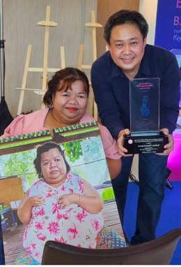 มูลนิธิอาร์ตโนแฮนด์แสดงความยินดี "จันทร์ที ผลพันธ์"