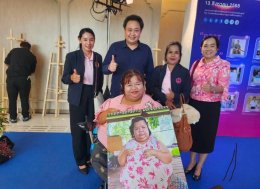 มูลนิธิอาร์ตโนแฮนด์แสดงความยินดี "จันทร์ที ผลพันธ์"