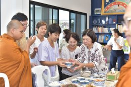 มูลนิธิอาร์ตโนแฮนด์ จัดกิจกรรมบรรยายธรรมส่งท้ายปี 2568