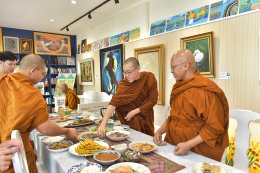 มูลนิธิอาร์ตโนแฮนด์ จัดกิจกรรมบรรยายธรรมส่งท้ายปี 2568