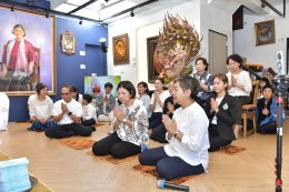 มูลนิธิอาร์ตโนแฮนด์ จัดกิจกรรมบรรยายธรรมส่งท้ายปี 2568