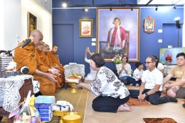 มูลนิธิอาร์ตโนแฮนด์ จัดกิจกรรมบรรยายธรรมส่งท้ายปี 2568