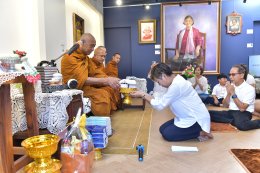 มูลนิธิอาร์ตโนแฮนด์ จัดกิจกรรมบรรยายธรรมส่งท้ายปี 2568