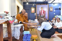 มูลนิธิอาร์ตโนแฮนด์ จัดกิจกรรมบรรยายธรรมส่งท้ายปี 2568