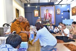 มูลนิธิอาร์ตโนแฮนด์ จัดกิจกรรมบรรยายธรรมส่งท้ายปี 2568