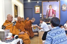 มูลนิธิอาร์ตโนแฮนด์ จัดกิจกรรมบรรยายธรรมส่งท้ายปี 2568